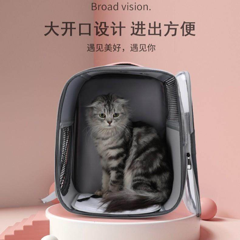 大空间百搭便携包猫包便携外出双肩通风新款小型犬背包宠物透气,宠物/宠物食品及用品,背包/箱包,淘宝优惠券,粉丝福利购,淘宝优惠卷