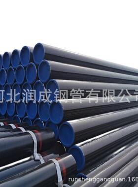 出口API5L无缝钢管ASTMA53/A106GRB无缝管刷漆坡口管帽