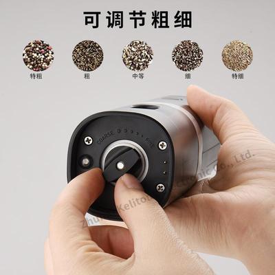 厨房不锈钢电动黑胡椒研磨器海盐花椒芝麻香料调料研磨器瓶带架子
