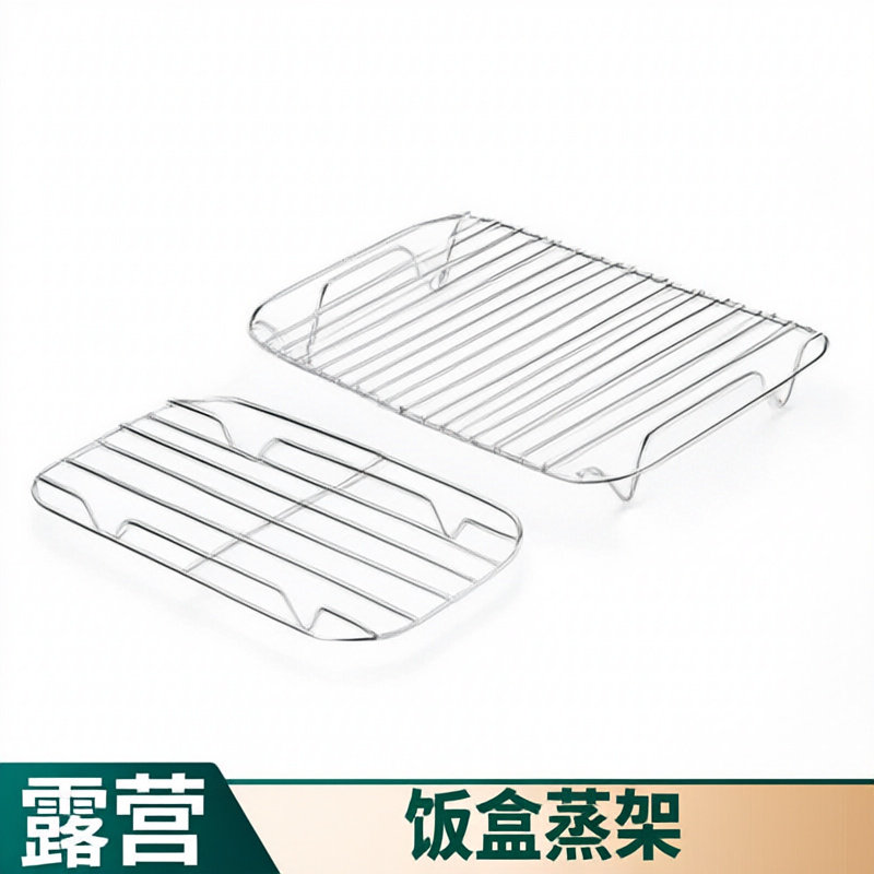 不锈钢不锈钢蒸饭野营户外炊具