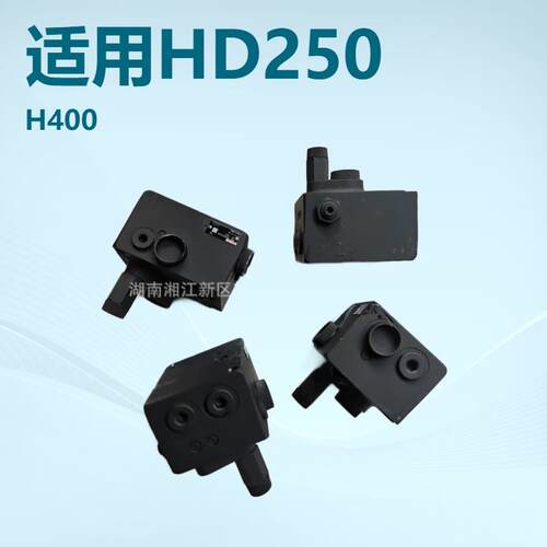 HD325 HD465 HD605 小松自卸车蓄能阀 569-43-83140