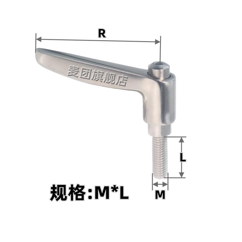 304不锈钢抛光固定把手SCLDF/SCLDM可调节自锁定位手柄螺丝M4M5M6