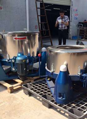 厂脱家500型工离心水机食品蔬锈菜不钢MD-500业脱水机