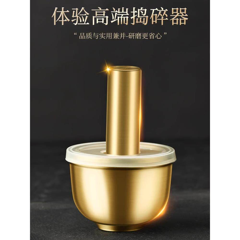 迷你黄铜实心捣药钵研磨药神器片仔癀藏药研磨盒便携中药粉手工动