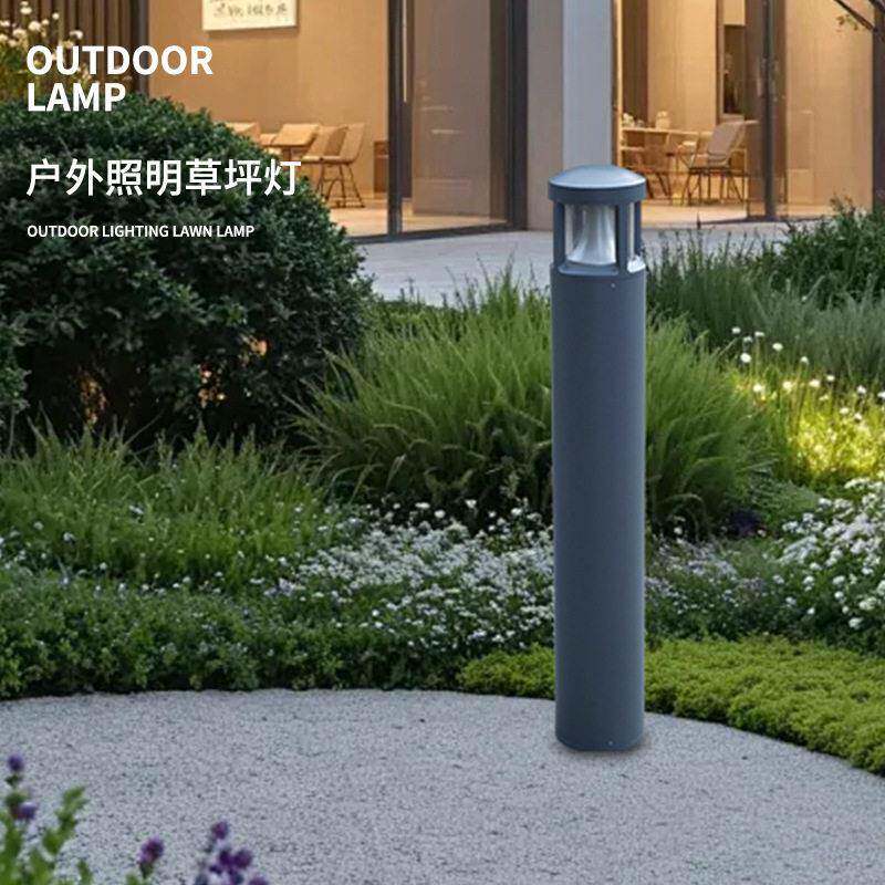 LED户外照明草坪灯防水景观灯现简约室外花园别墅小区庭院灯饰