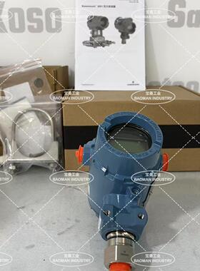 Rosemount3051GP3A2B21AB4M5Q4HR5直连压力变送器