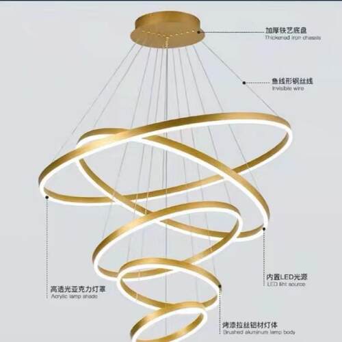 新款直销北欧现代简约圈圈吊灯创意别墅复式楼客厅餐厅楼梯间亚克