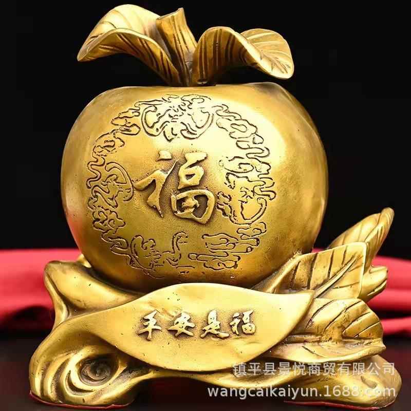 聚宝盆摆件平安是福存钱罐大号存钱福袋家居办公室前台桌面装饰品