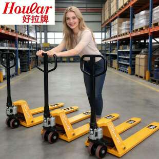 现货供应36mm55mm低放型叉车手动液压叉车酒厂特殊卡板专用搬运车