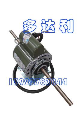 YSK40-4JH4-S 开利风机盘管电机 40W 马达电机 Carrier motor