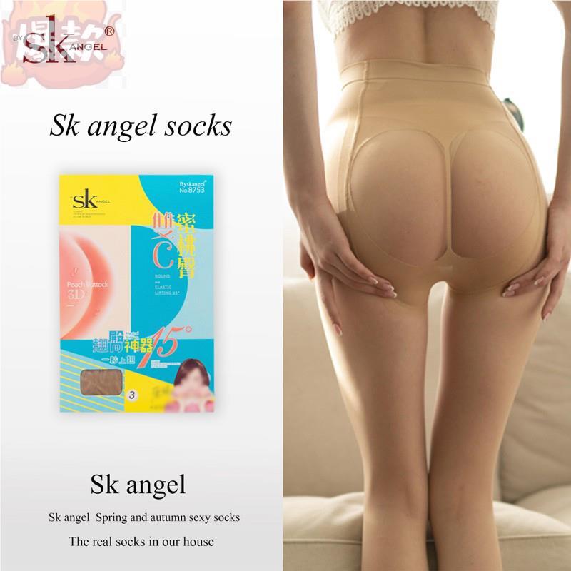 3双SK官方旗舰店蜜桃臀脚底防滑丝袜提臀任意剪3D打底袜连裤8753