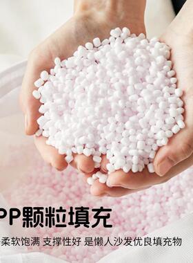 创意沙发豆袋可坐可穿创意趣味沙发靠垫好物儿活动人单人童YZM懒