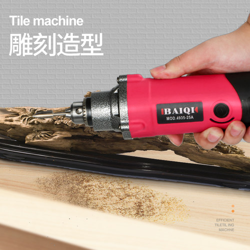 6MM电磨机大功率小型手持电动打磨机玉石切割雕刻工具抛光机电钻