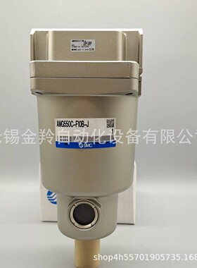 SMC过滤器AMG550C-N06 AMG550C-N10 N06B N10B C D BC BD -T-R