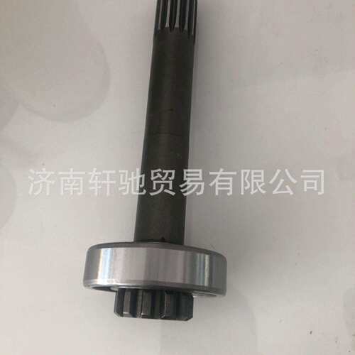重汽HW19710 WG9700290005 取力器花键轴