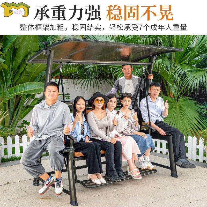 秋千户外庭院铝合金休闲花园阳台室外防雨椅子吊椅家用摇摇椅院子