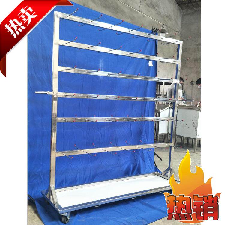 SM挂料不锈钢T料盘车挂车料架周转s车挂料车mt14防静电料盘车