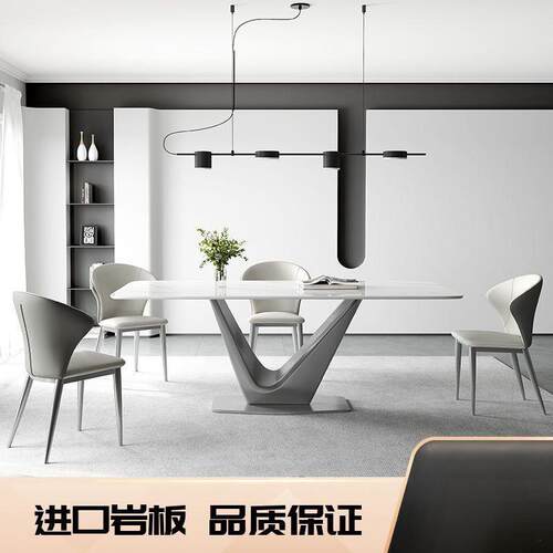 轻OCI奢餐风简岩板餐桌家用轻格奢组合小户型极简约桌椅长方形饭
