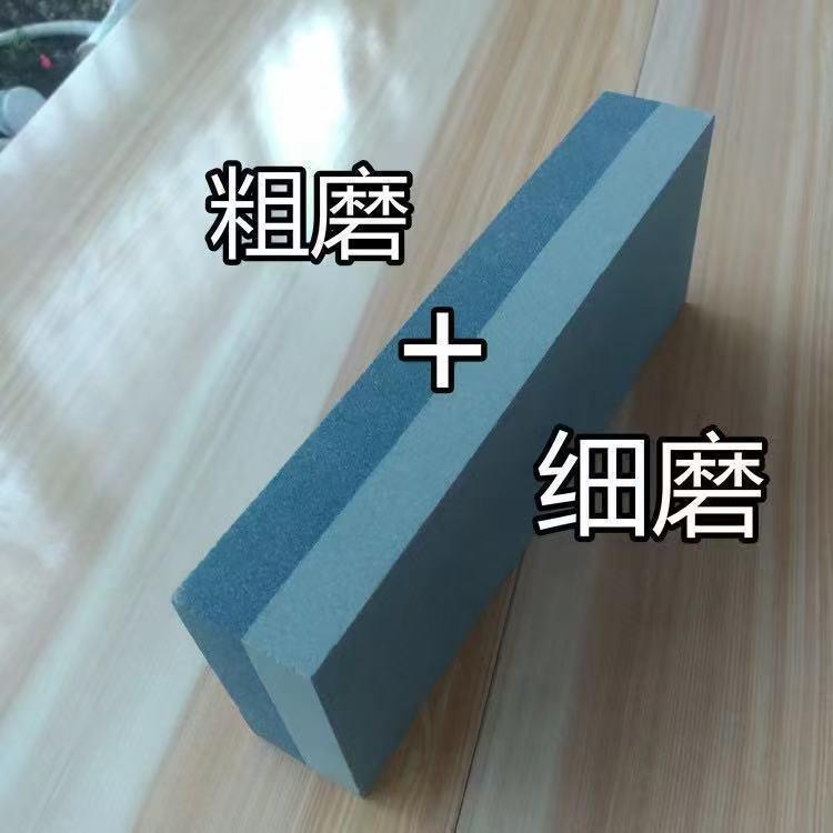240目商用磨刀器磨刀石家用专用油石菜刀金刚石剪刀专业磨石
