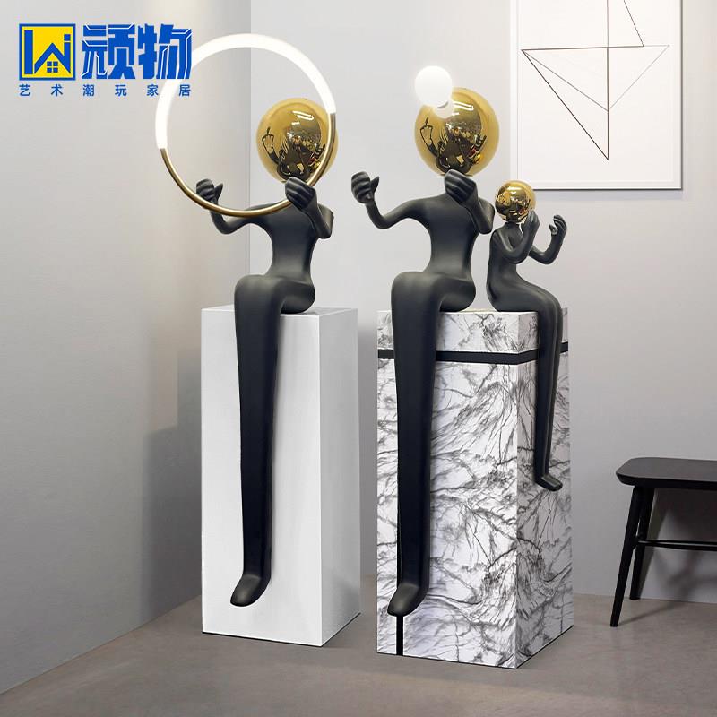 顽物艺术雕塑落地灯轻奢客厅沙发旁抽象人物设计师创意立式摆件灯