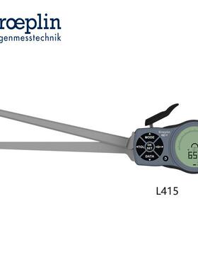 KROEPLIN内卡规数显内径卡规L415内测卡规