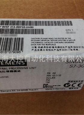 【议价】6ES7313-6BF03-0AB0西门子6ES7313-6BG04-0AB0 CPU 313C-