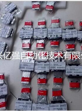 日本THK原装进口 SHS35C SHS45C SHS55C SHS65C THK直线导轨滑块