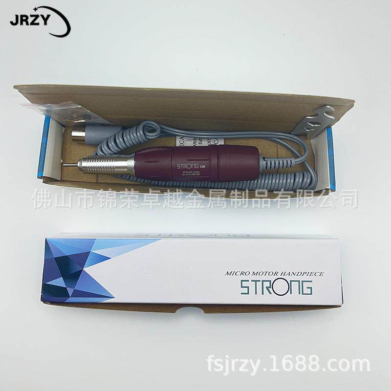 打磨机手柄美甲雕刻齿科行业打磨雕刻机磨甲钻头strong12011系列