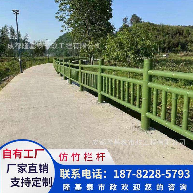 仿竹栏杆园林工程市政道路景区河道安全护栏水泥仿木栏杆厂家