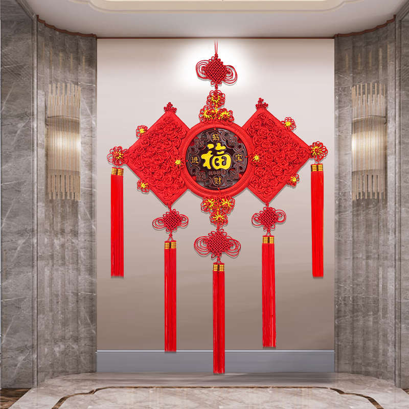 2024新款中国结挂饰客厅高档大号桃木背景墙玄关乔迁装饰福字挂件