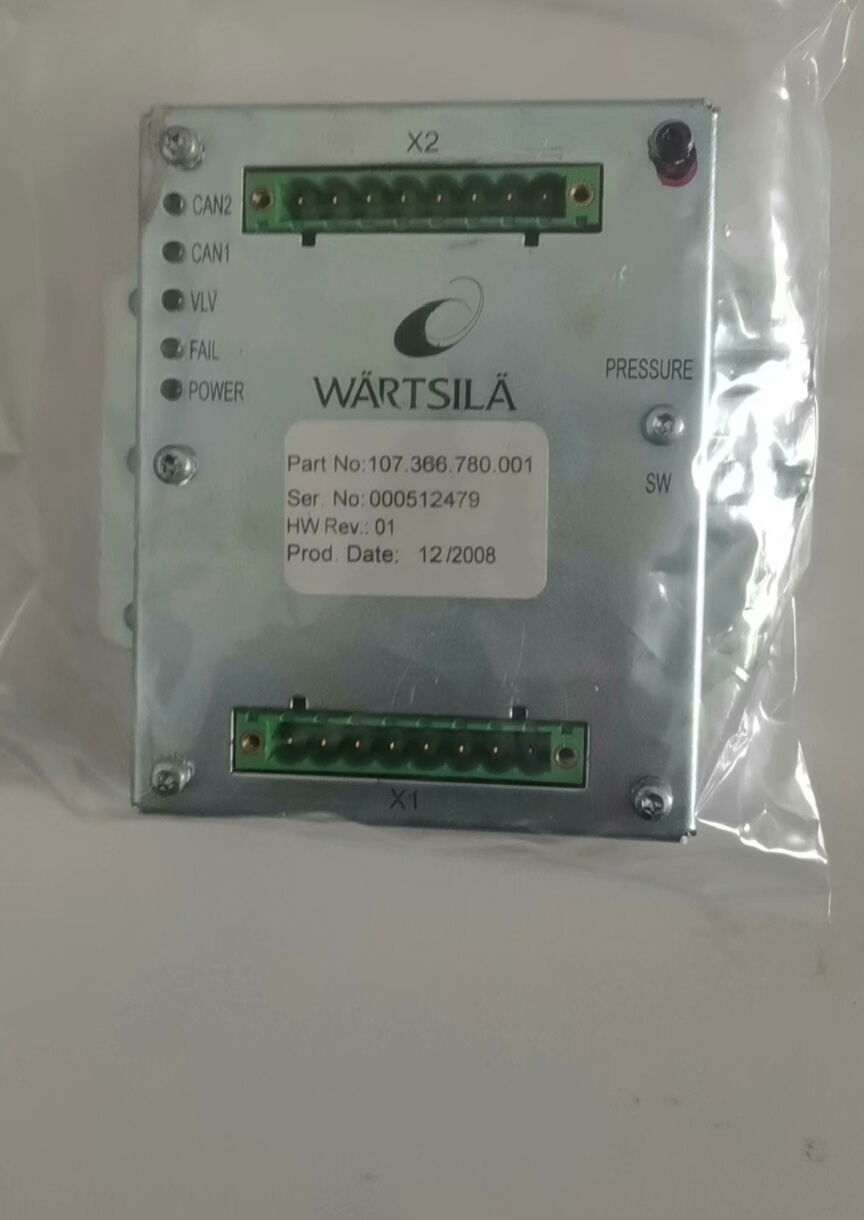 瓦锡兰  ALM20  107.366.780.001