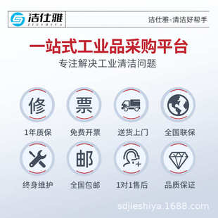 工业吸尘器380V无刷电机大功率车间粉尘铁屑工商两用吸尘吸水机
