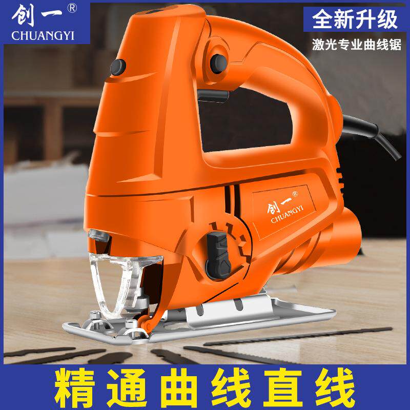 电曲线锯割木机工家用拉花锯多功417动能手持木板锯小型切木工具