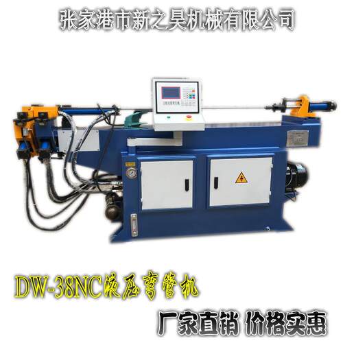 弯管机-金属管材不锈钢弯管机-液压弯管机厂家报价