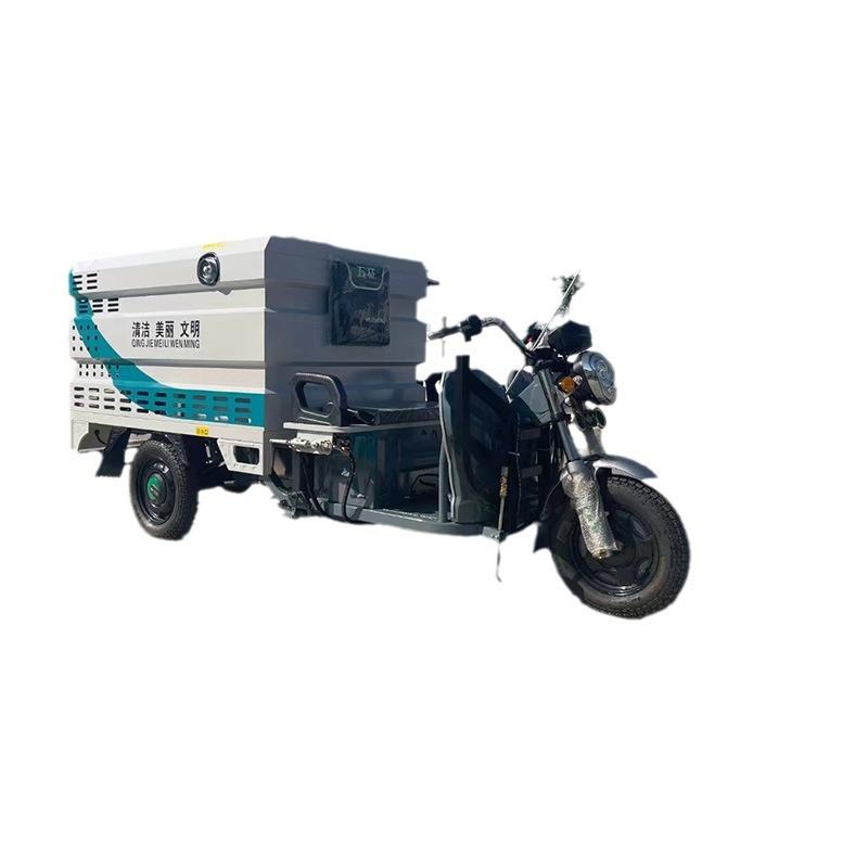 微型电动三轮高压清洗车工地多功能雾炮洒水车绿化工程喷洒车