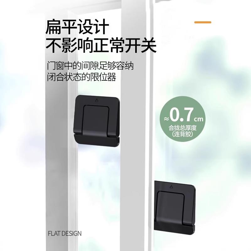 防猫咪开窗户限位器宠物纱窗固定卡扣跳窗推拉门阻窗儿童安全锁扣