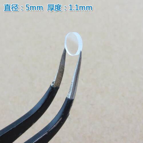 430nm-1100nm长波通滤光片 可见光高透红外通过滤波片紫外光截止