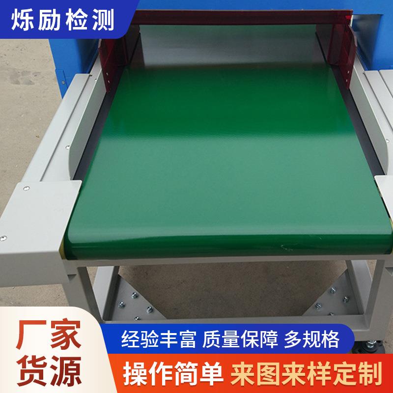 便携式微电脑检针机供应服装金属检针机上海精度检针机