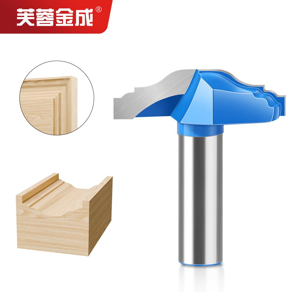 1/2柄12柄台弧板刀线条刀橱柜门板刀花线刀修边机铣刀柜门刀具