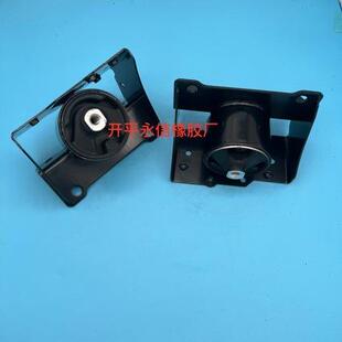 11620 72L00发动机脚胶各种车型机脚胶悬挂胶拉杆胶底盘件