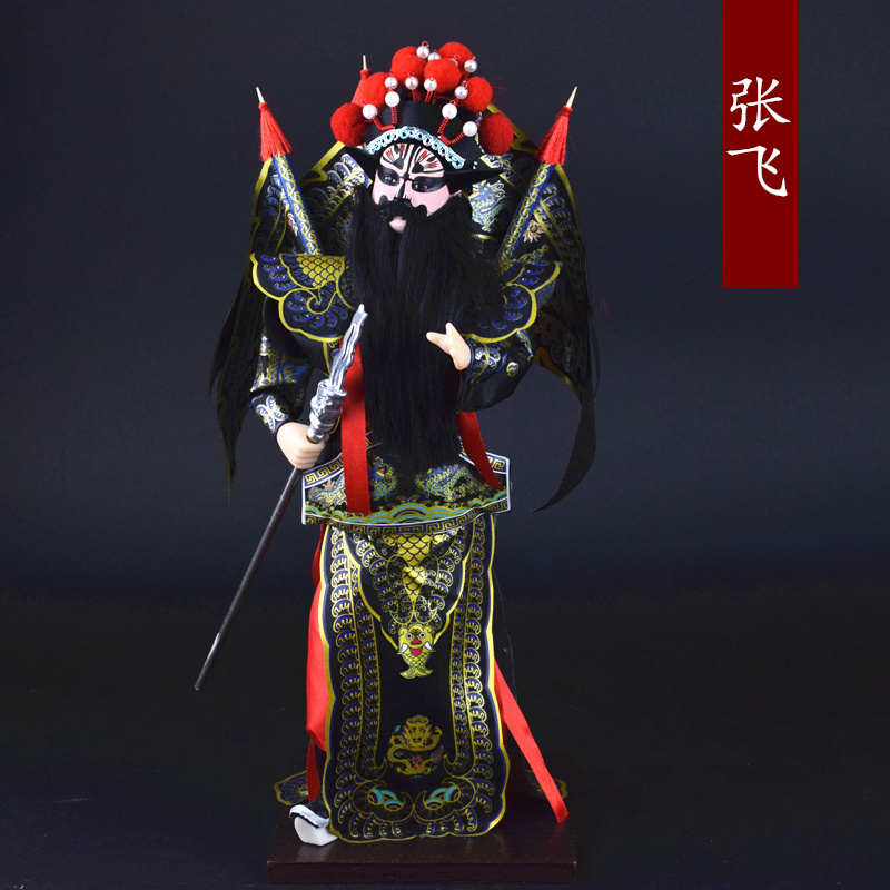 大号北京绢人中国特色礼物娃娃京剧人偶摆件出国外事送老外小礼品