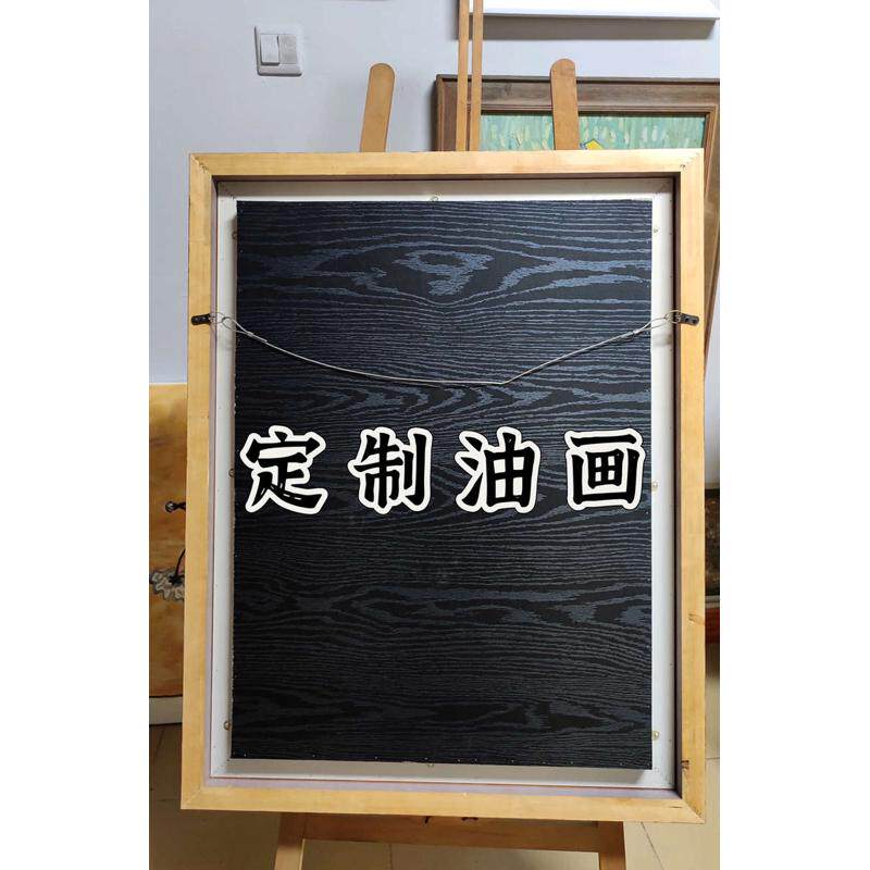 欣美画店定制纯手绘油画装饰画订制画框卧室风景复古动物现代抽象