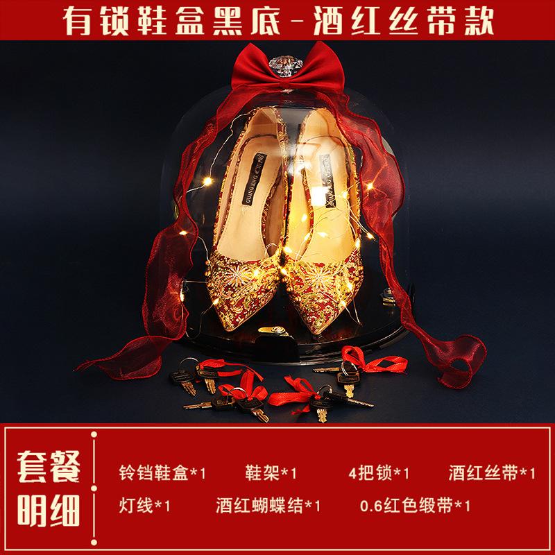 DIY创意套圈婚鞋婚鞋游戏道具