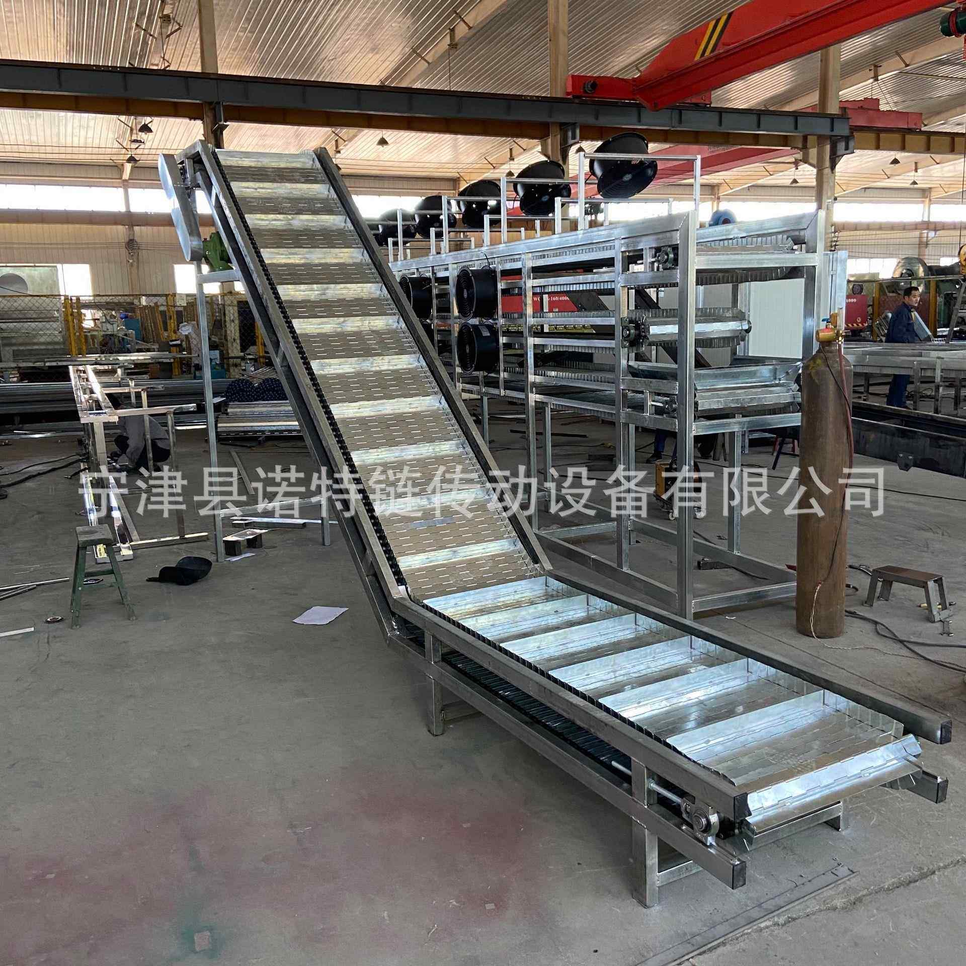 带挡板链板输送机 黄桃草莓烘干输送机 花生大枣输送提升机,搬运/仓储/物流设备,立体仓库设备,淘宝优惠券,粉丝福利购,淘宝优惠卷