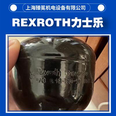 0531602501力士乐HAD0,7-180-1X/35Z06A-1N111-BA蓄能器船舶行业