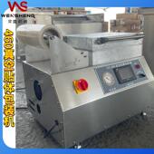 食品覆膜立体真空包装 机 设备多功能海鲜封口机贴体盒贴体包装