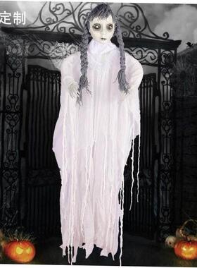 Halloween props bar haunted house horror trick decoration vo