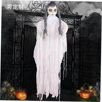 Halloween props bar haunted house horror trick decoration vo