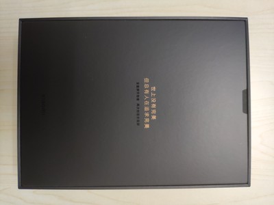 测评小米MIX4评测怎么样？内行评测谈谈优缺点！