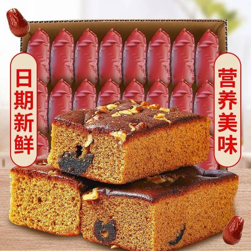 老北京风味枣糕蜜枣核桃味面包蛋糕老式传统糕点特产零食早餐